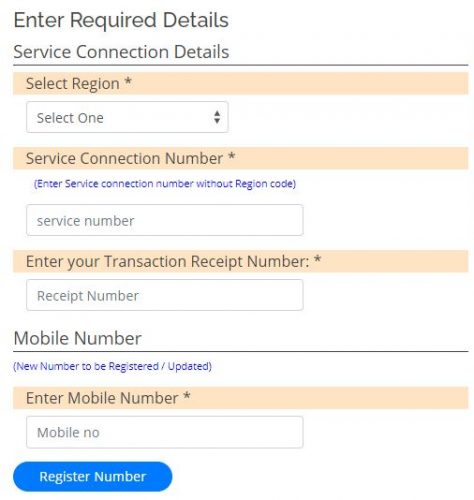 TNEB Mobile Number Registration