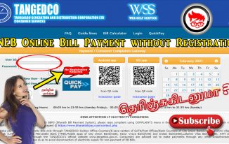 tneb online bill payment without registration