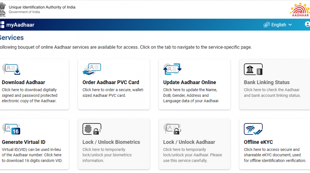 Update Aadhaar Card Name Online