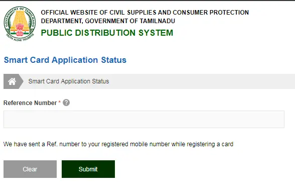 Smart Card Reference Number