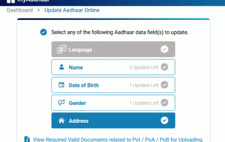Update Aadhaar Card Address Online