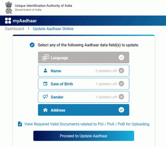 Update Aadhaar Card Address Online