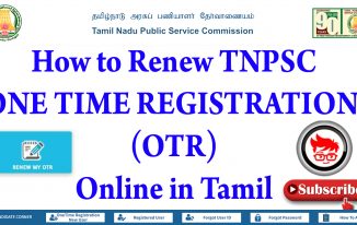 renew tnpsc one time registration