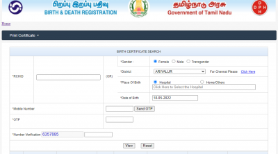 Download Birth Certificate Online