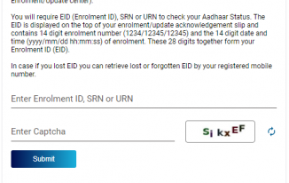 check aadhaar update status online