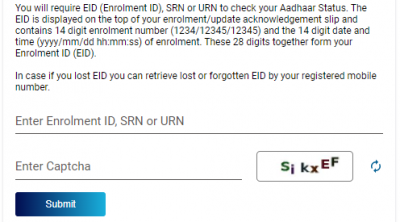 check aadhaar update status online