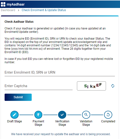 check aadhaar update status online