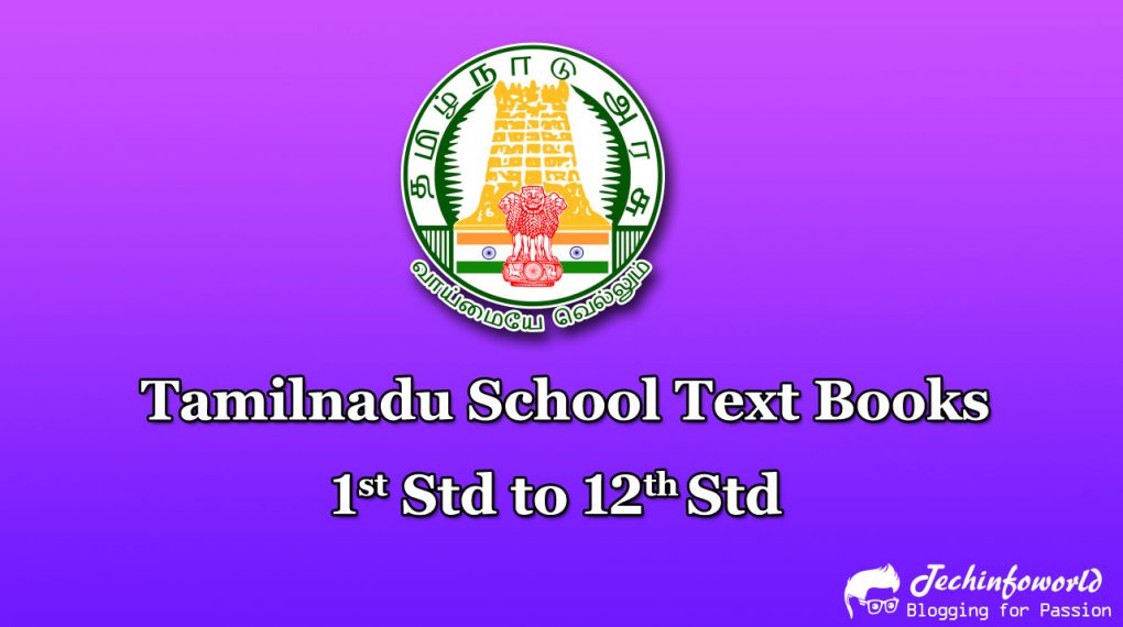 tamilnadu school text books