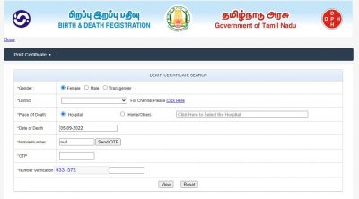 how to download death certifcate online in tamilnadu