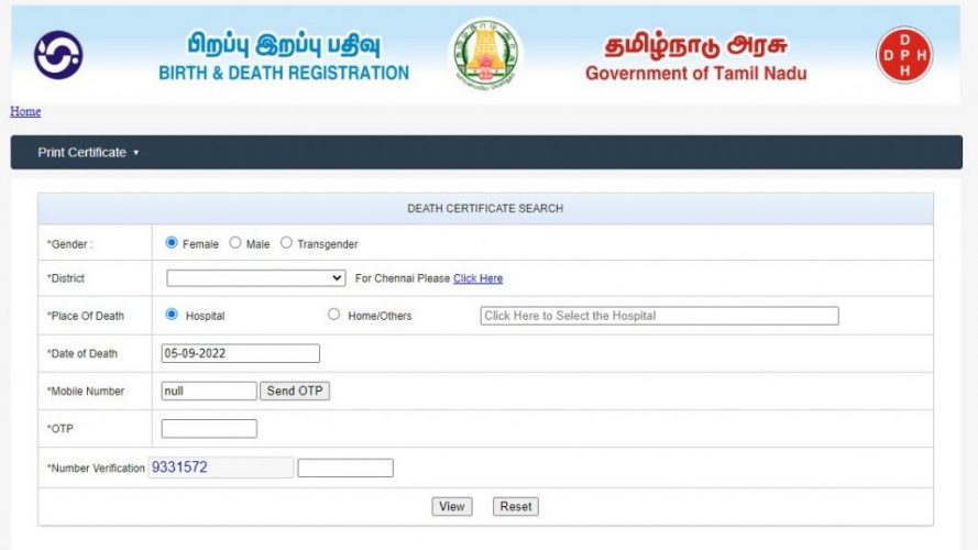 how to download death certifcate online in tamilnadu