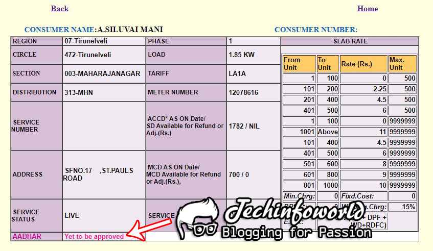 check aadhar tneb link status online in tamilnadu